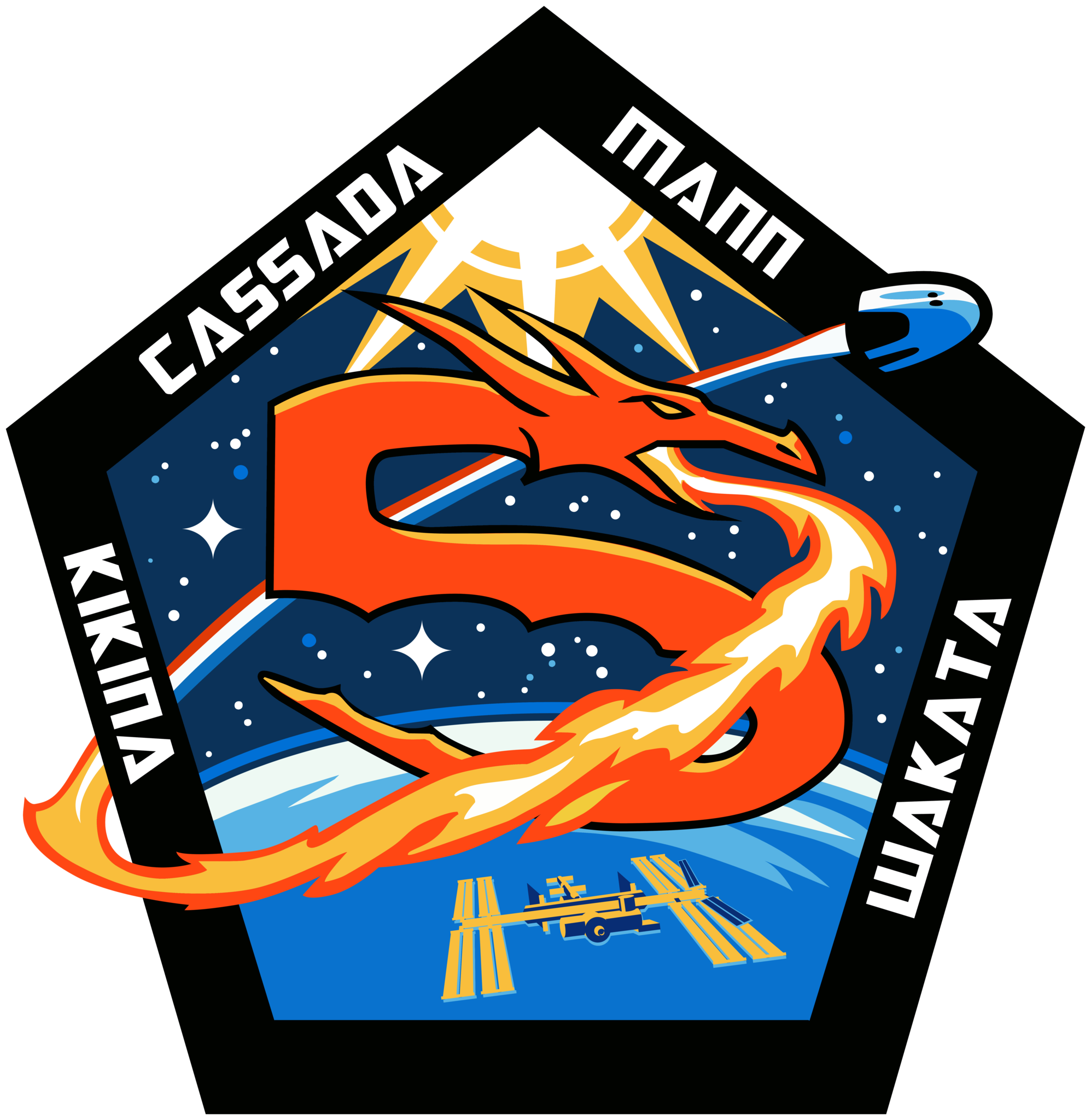 Logo misji przygotowane przez agencje kosmiczne